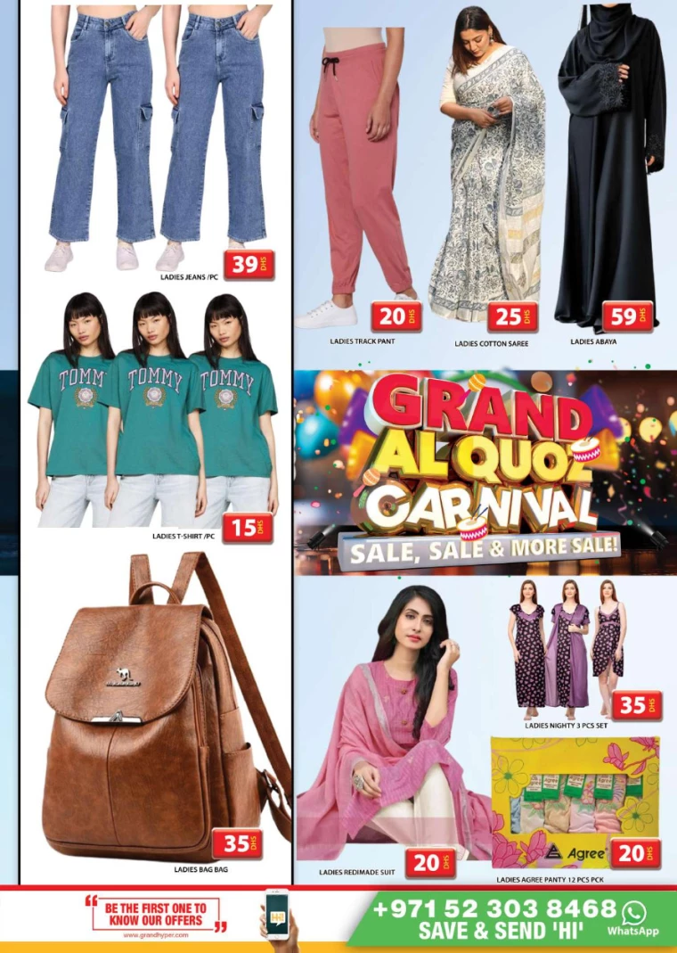 Grand-Hypermarket-Promotions-Al-Quoz-August-9-2024-13