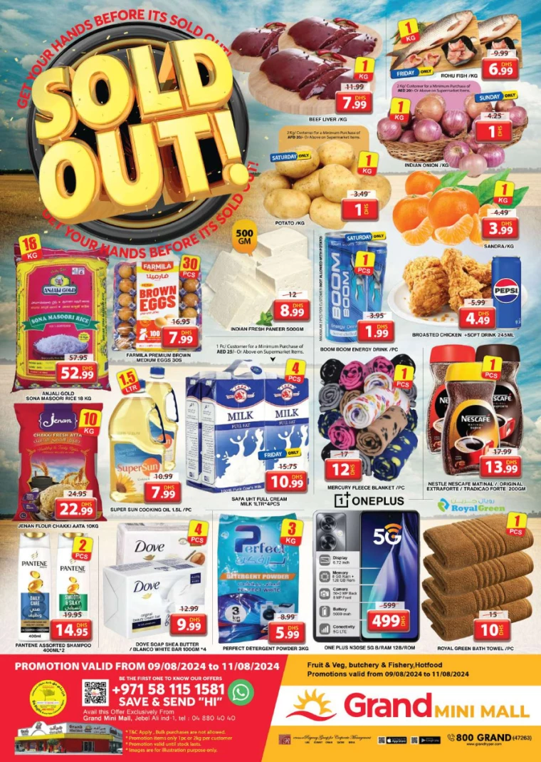 Grand-Hypermarket-Promotions-Mini-Jebel-Ali-August-9-2024-0