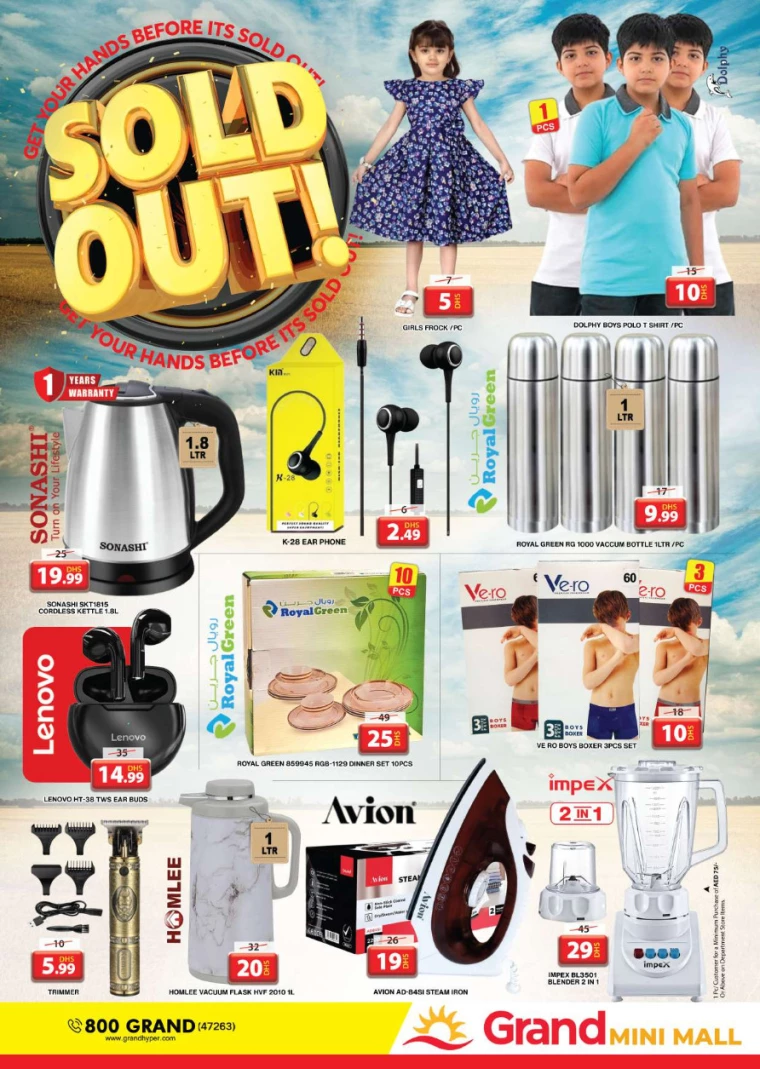 Grand-Hypermarket-Promotions-Mini-Jebel-Ali-August-9-2024-8