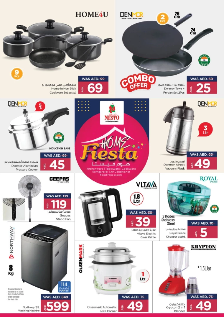 NESTO-Discounts-Hamidiya-1&Al-Raqaib-August-9-2024-16