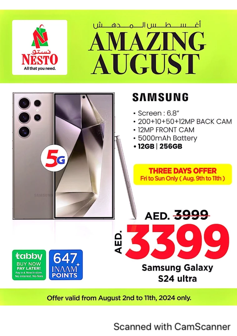 NESTO-Promotions-All-Branches-August-2-2024-11-1