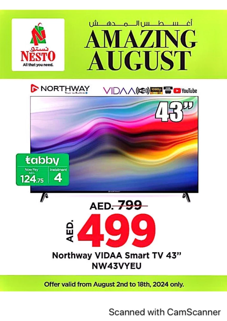 NESTO-Promotions-All-Branches-August-2-2024-11-2