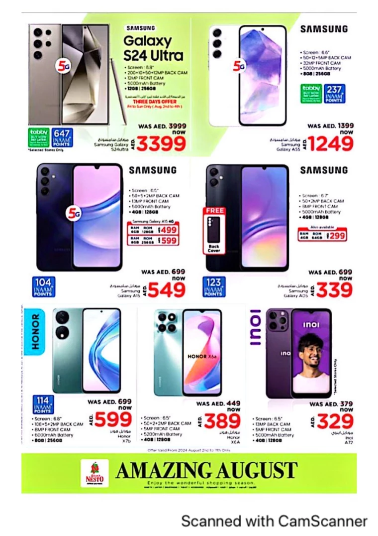 NESTO-Promotions-All-Branches-August-2-2024-11-4