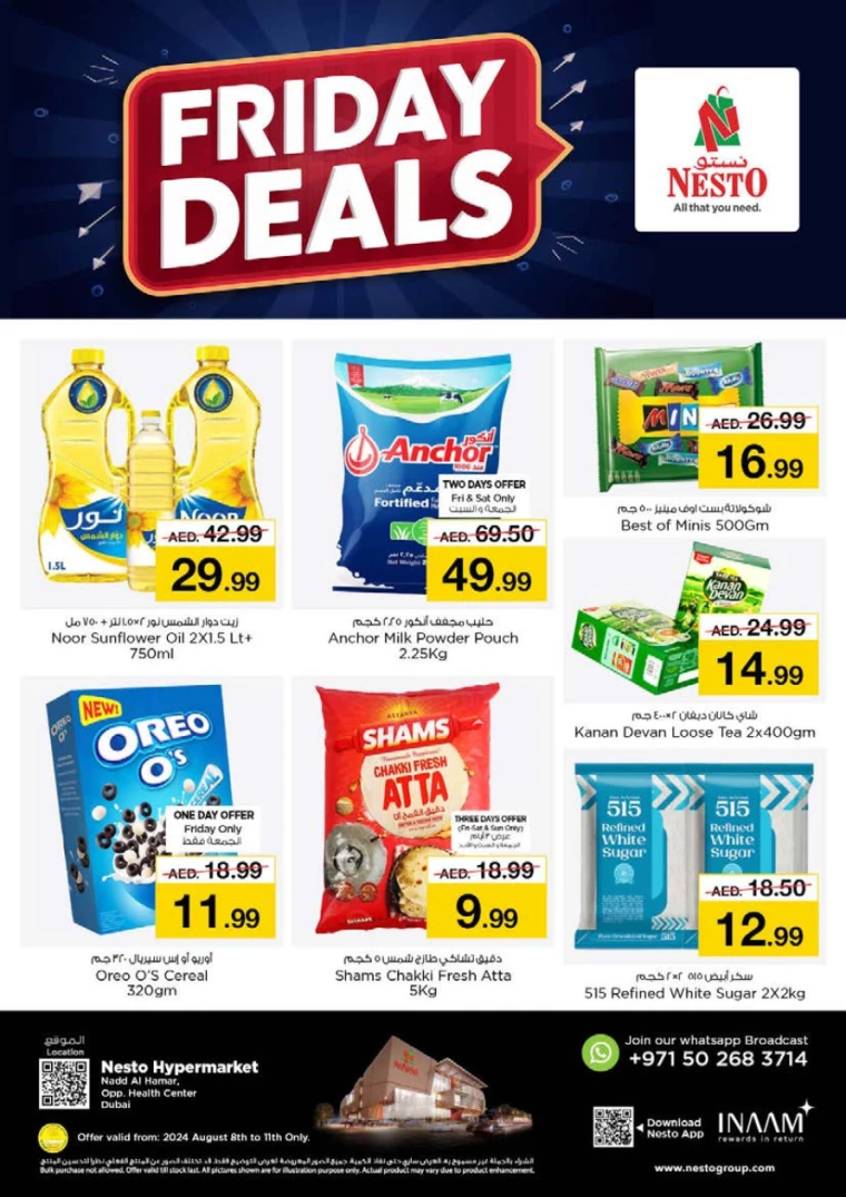 NESTO-Offers-Nadd-Al-Hamar-August-8-2024-11-0