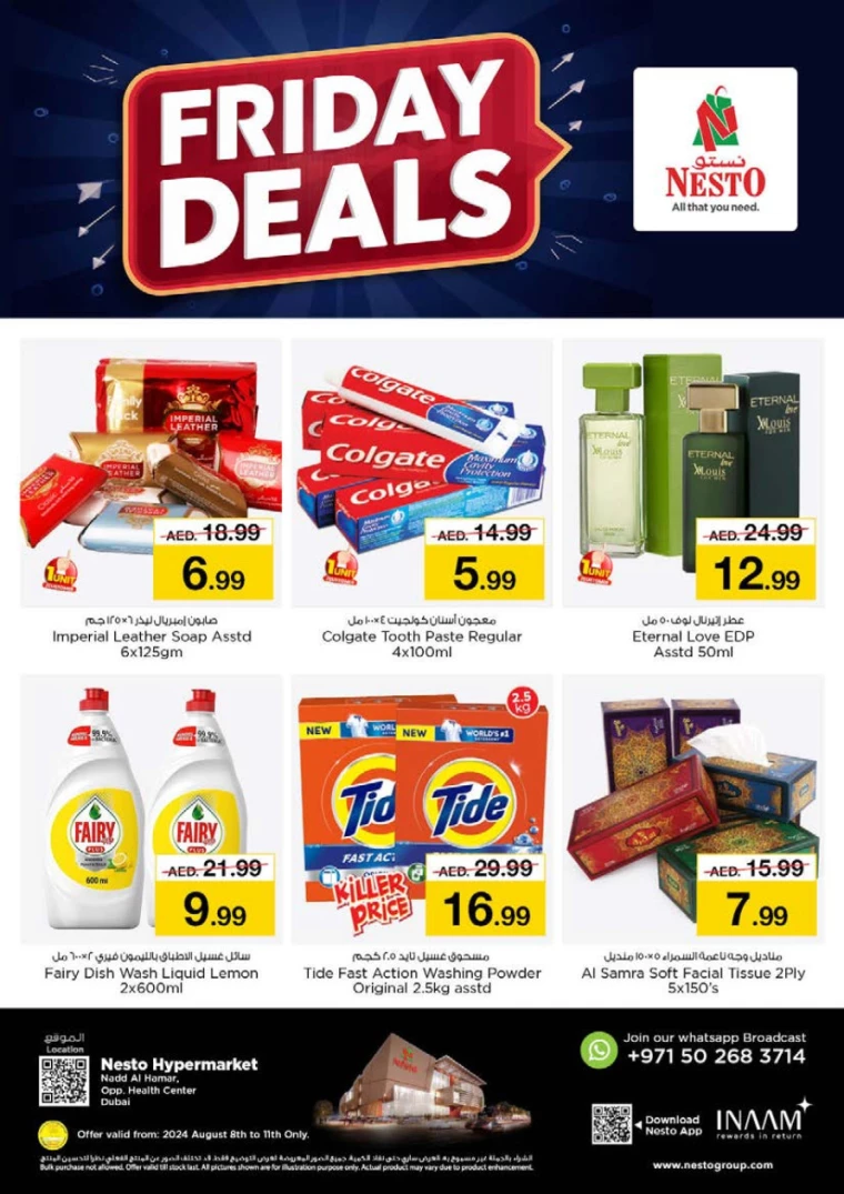 NESTO-Offers-Nadd-Al-Hamar-August-8-2024-11-1