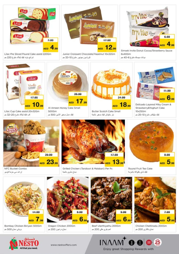 NESTO-Offers-Nadd-Al-Hamar-August-8-2024-11-12