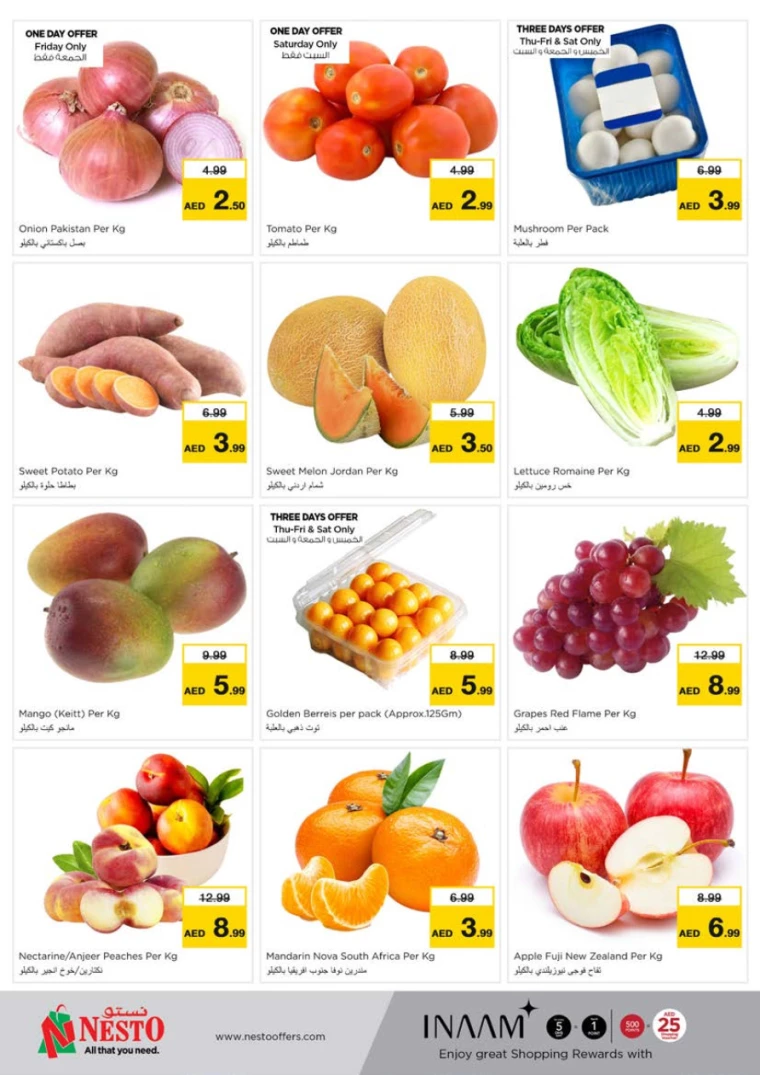 NESTO-Offers-Nadd-Al-Hamar-August-8-2024-11-14