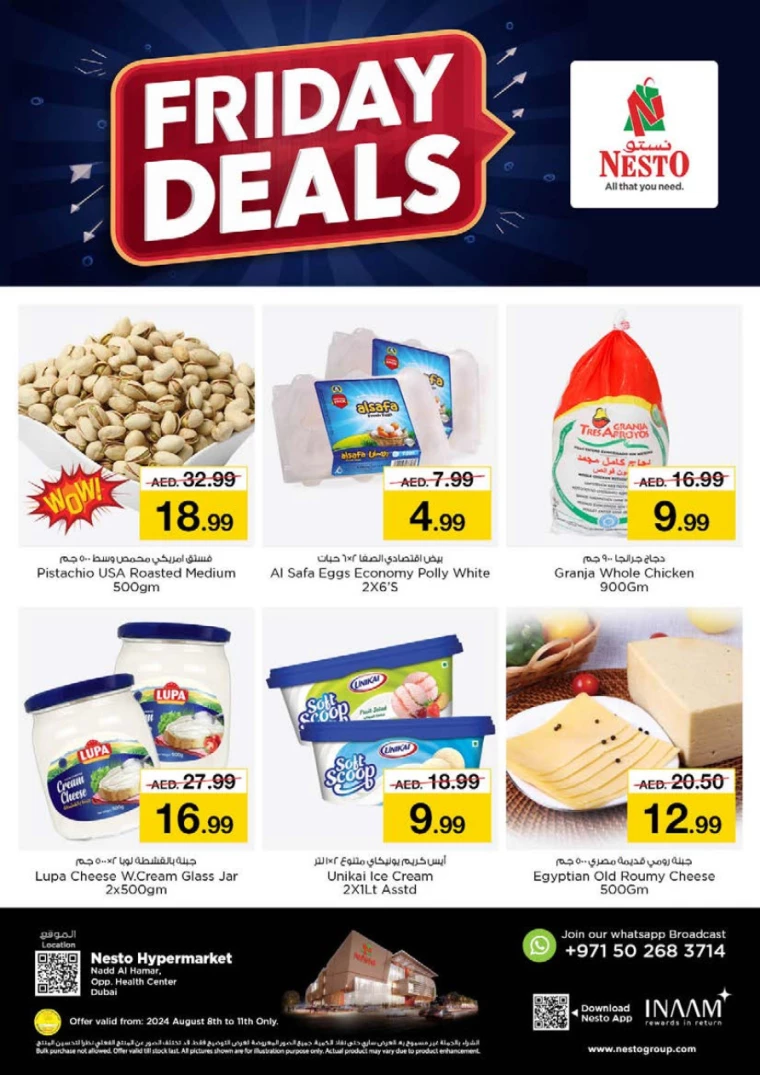 NESTO-Offers-Nadd-Al-Hamar-August-8-2024-11-2