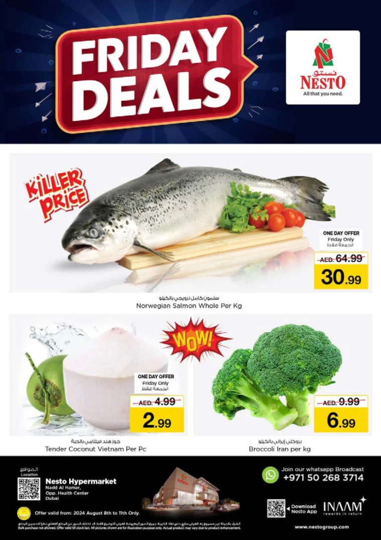 NESTO-Offers-Nadd-Al-Hamar-August-8-2024-11-3