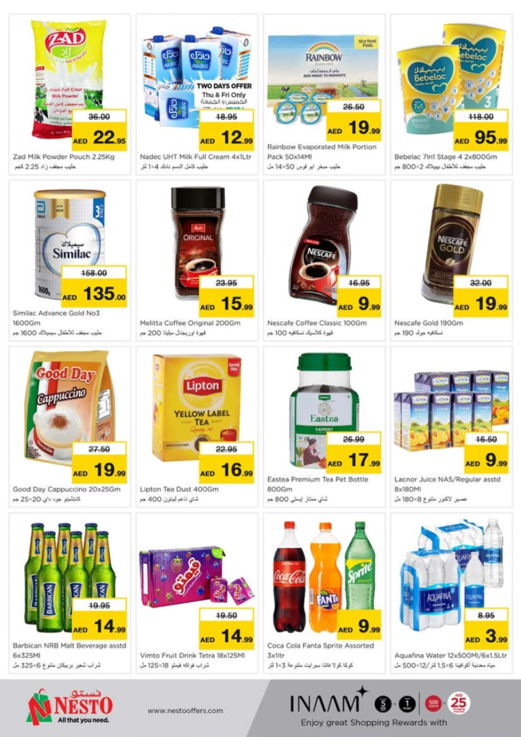 NESTO-Offers-Nadd-Al-Hamar-August-8-2024-11-6