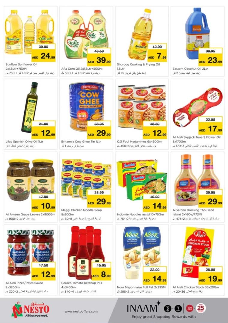 NESTO-Offers-Nadd-Al-Hamar-August-8-2024-11-7