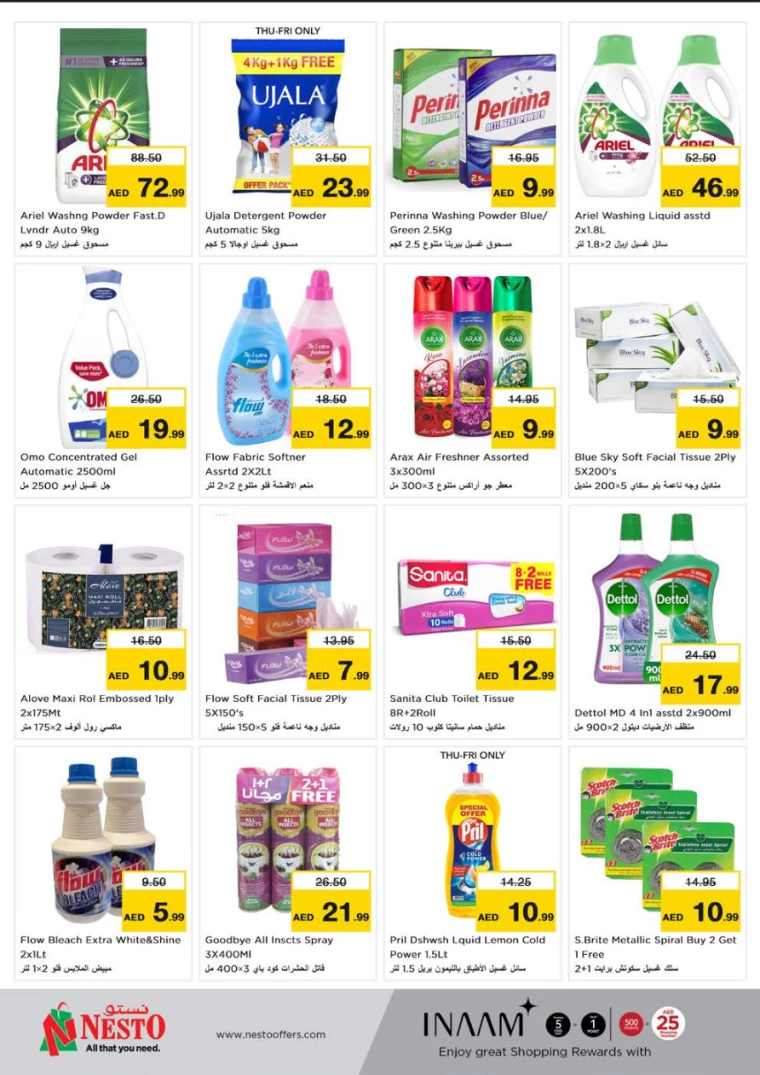 NESTO-Deals-Muweillah-August-9-2024-10