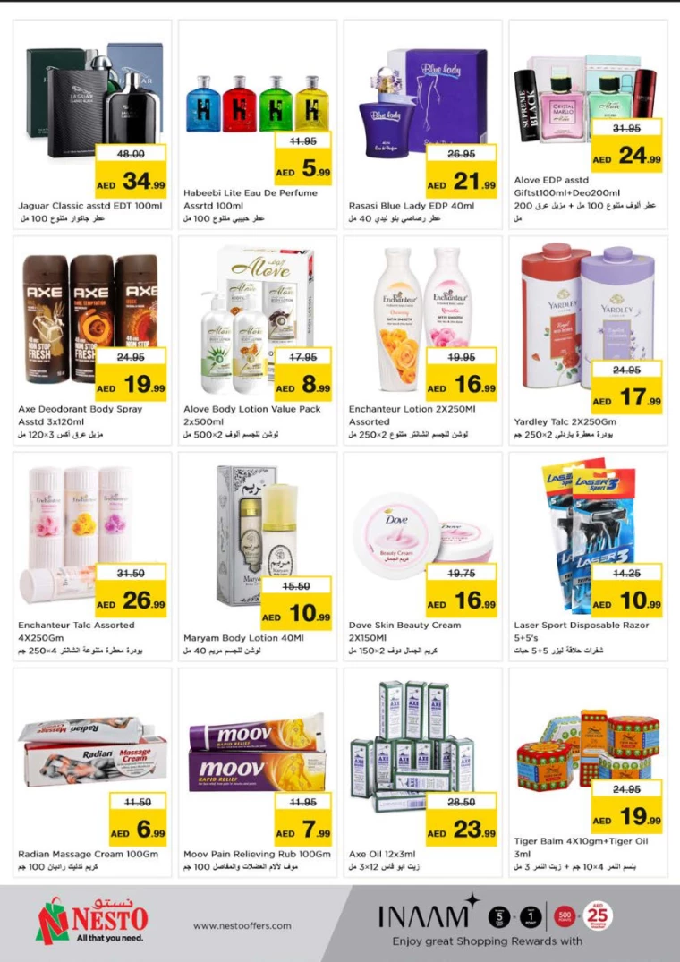 NESTO-Deals-Muweillah-August-9-2024-13