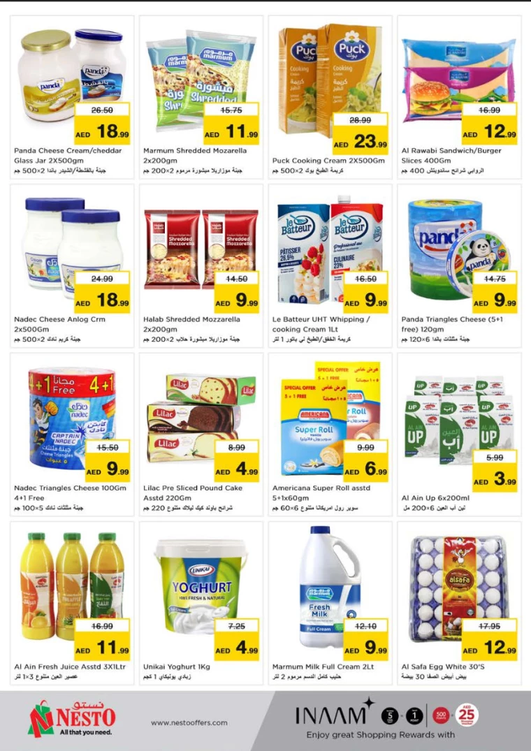 NESTO-Deals-Muweillah-August-9-2024-14