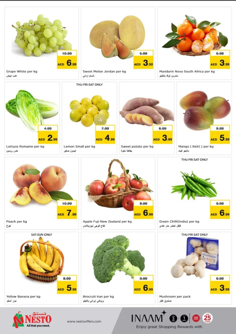 NESTO-Deals-Muweillah-August-9-2024-27