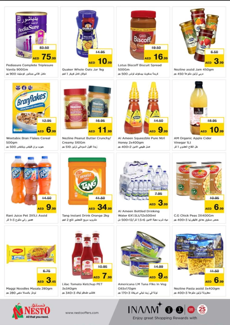 NESTO-Deals-Muweillah-August-9-2024-6