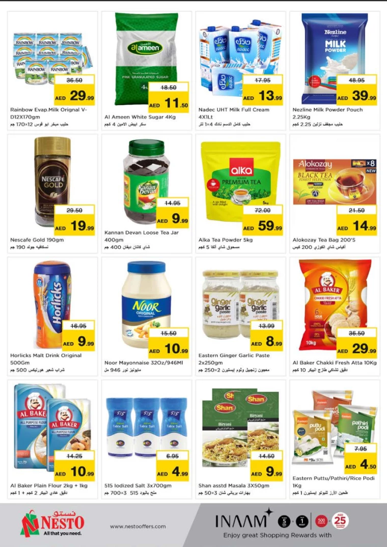 NESTO-Deals-Muweillah-August-9-2024-7