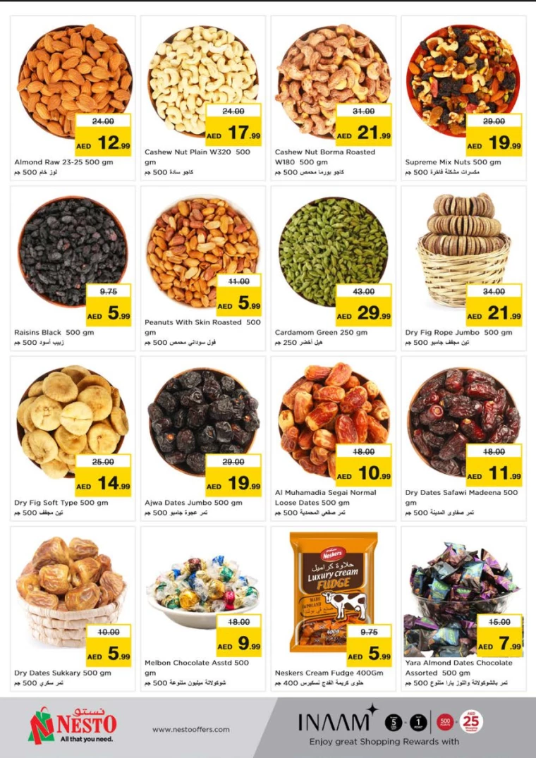 NESTO-Deals-Muweillah-August-9-2024-9