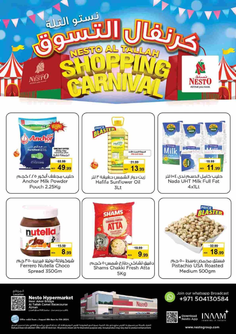 NESTO-Deals-Al-Tallah-August-9-2024-0