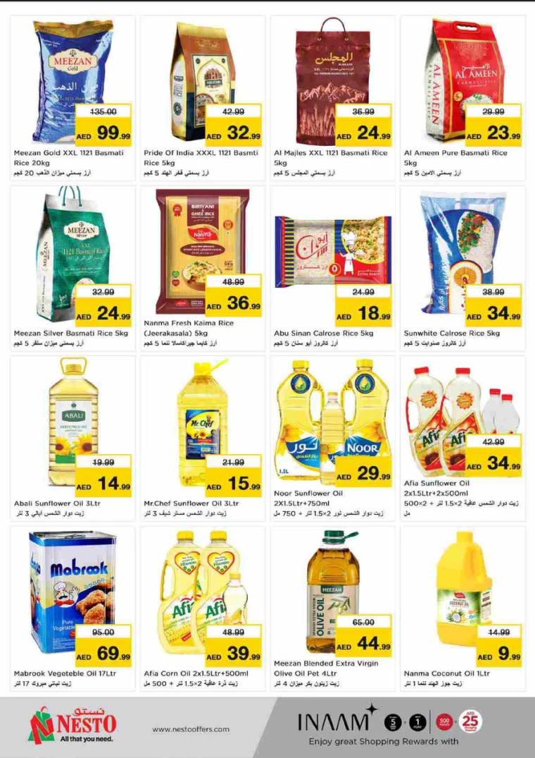 NESTO-Deals-Al-Tallah-August-9-2024-10