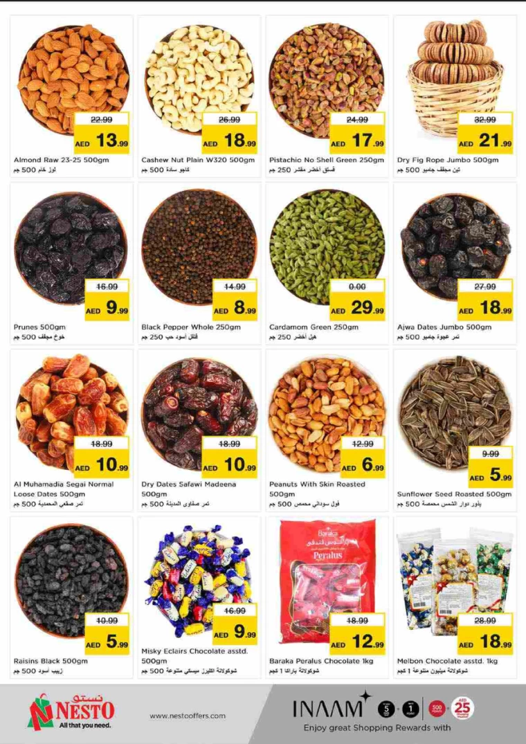 NESTO-Deals-Al-Tallah-August-9-2024-11