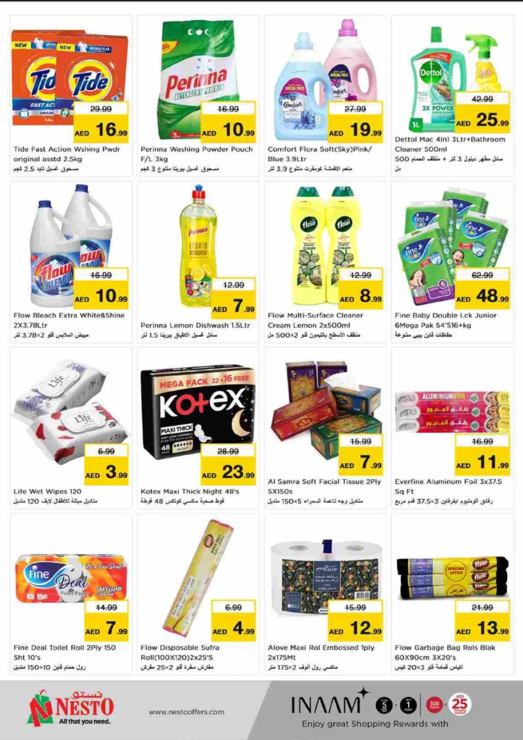 NESTO-Deals-Al-Tallah-August-9-2024-12