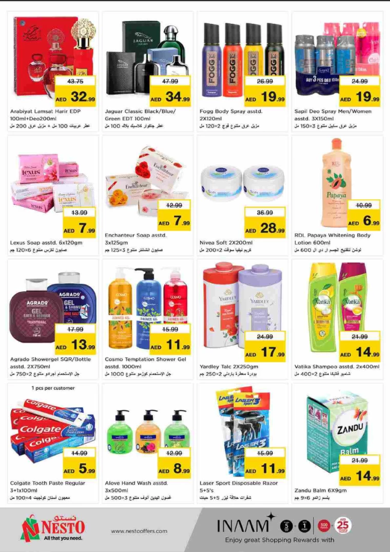 NESTO-Deals-Al-Tallah-August-9-2024-13