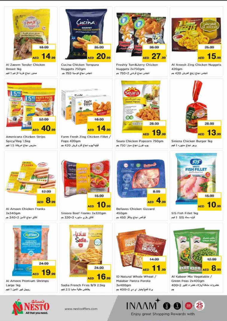 NESTO-Deals-Al-Tallah-August-9-2024-14