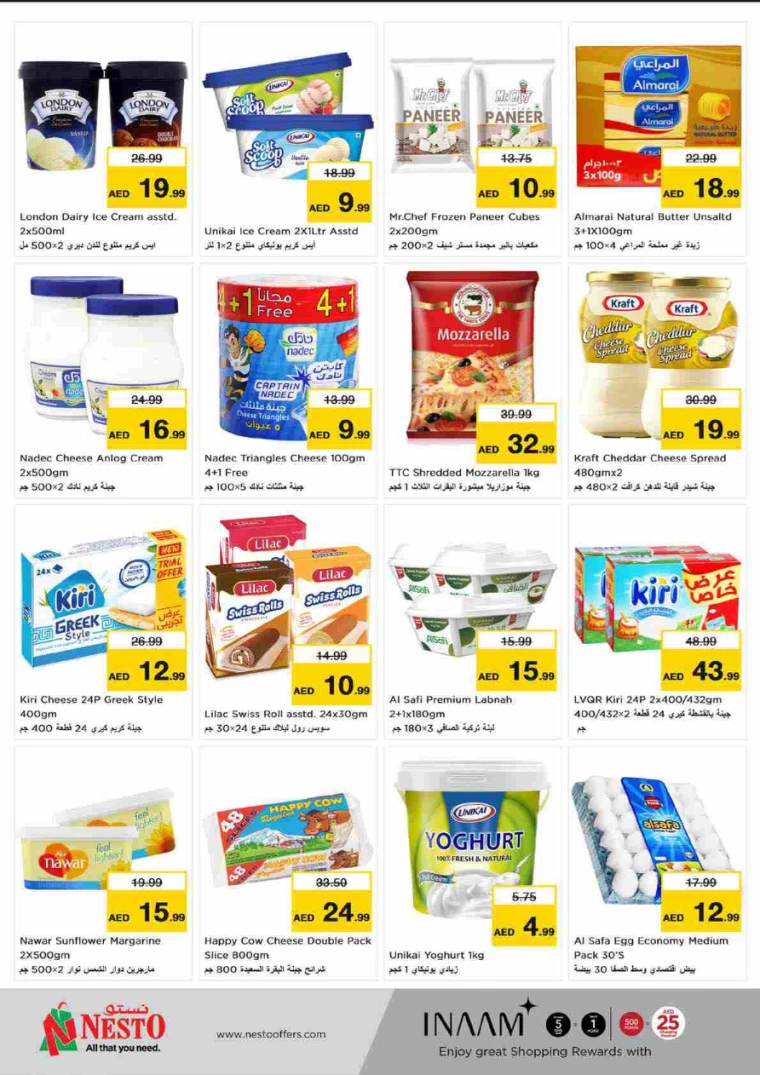 NESTO-Deals-Al-Tallah-August-9-2024-16