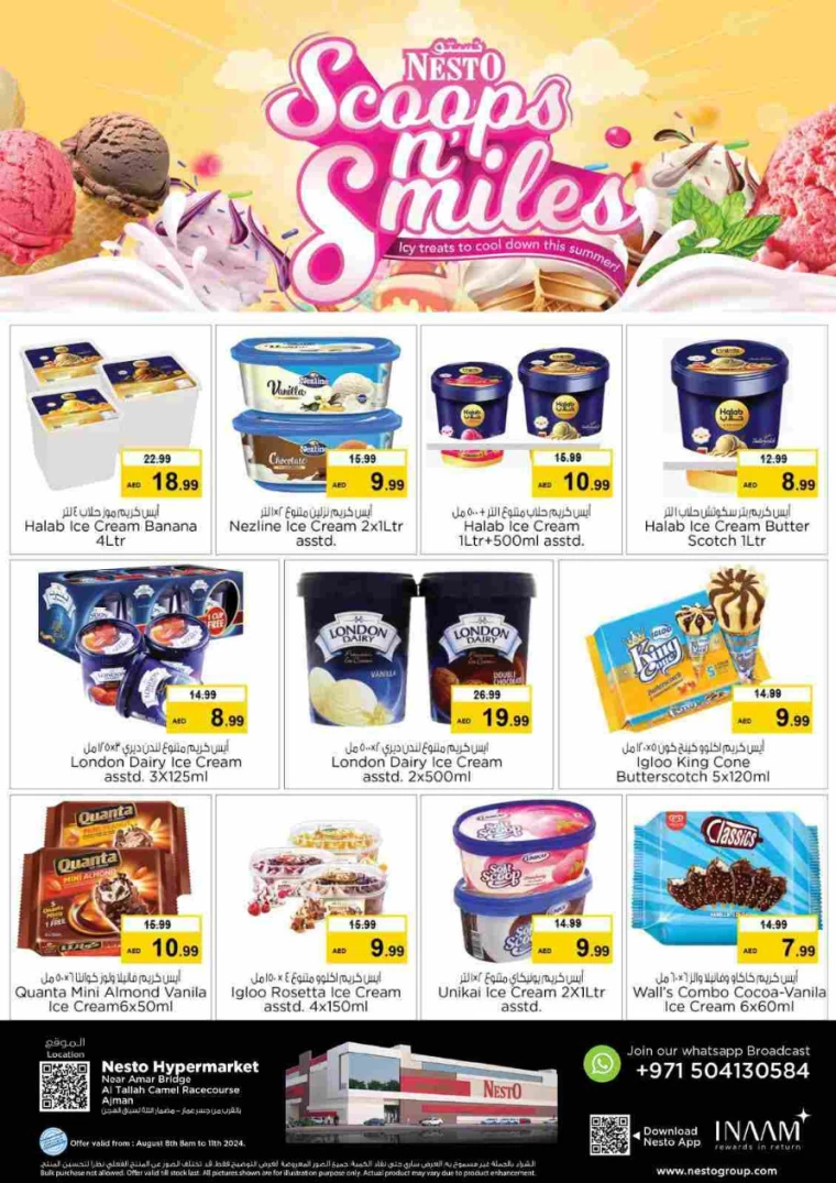 NESTO-Deals-Al-Tallah-August-9-2024-17