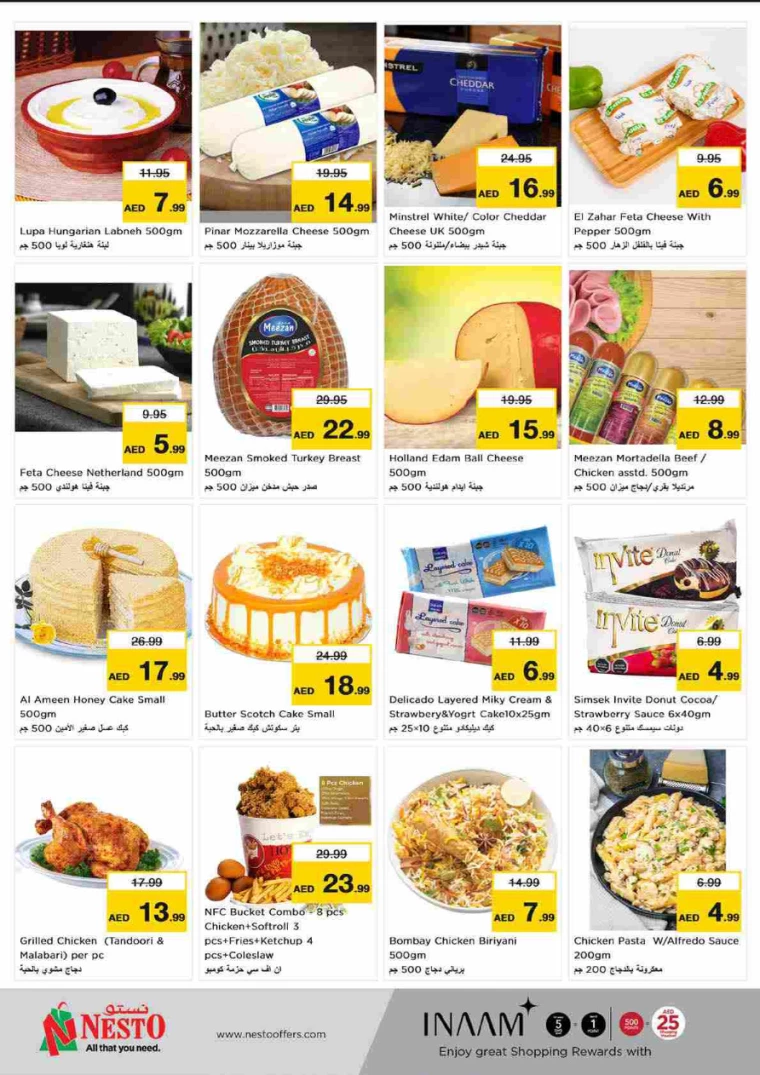 NESTO-Deals-Al-Tallah-August-9-2024-18