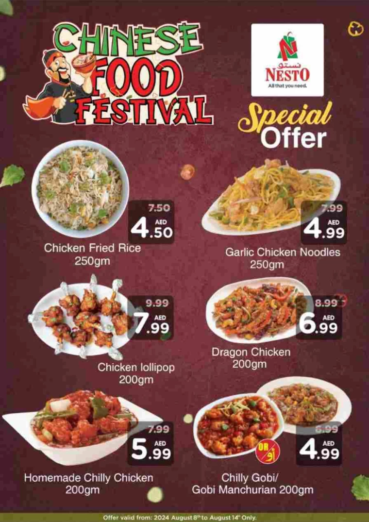 NESTO-Deals-Al-Tallah-August-9-2024-19