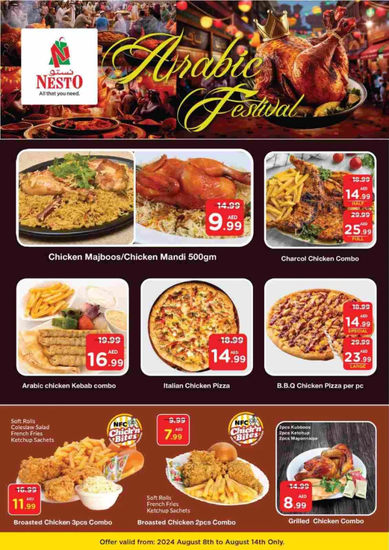 NESTO-Deals-Al-Tallah-August-9-2024-20