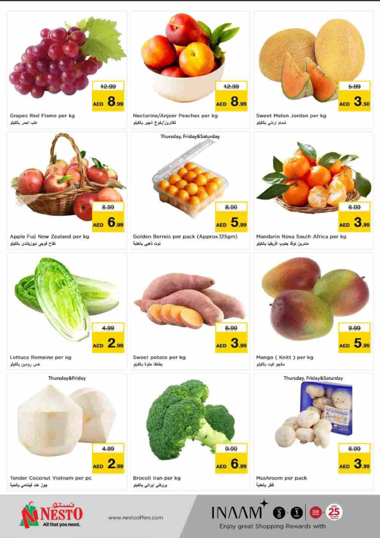 NESTO-Deals-Al-Tallah-August-9-2024-22