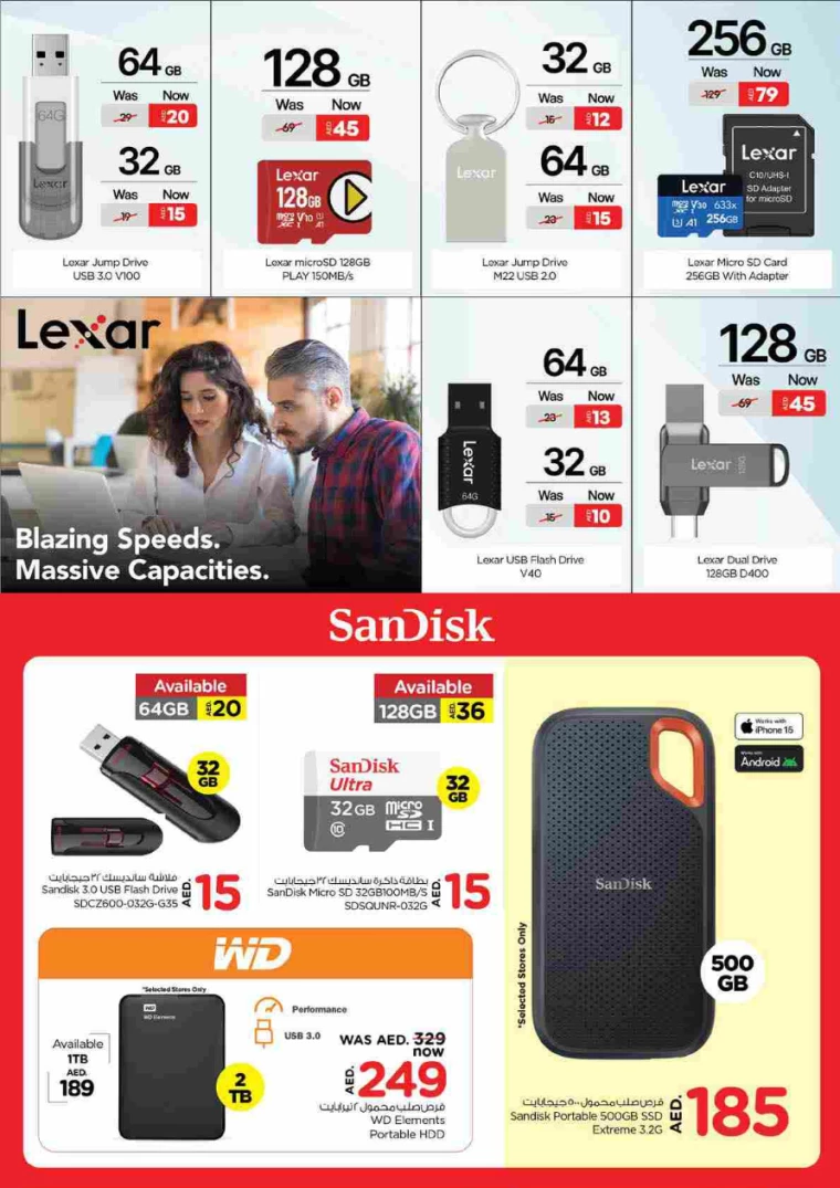 NESTO-Deals-Al-Tallah-August-9-2024-42