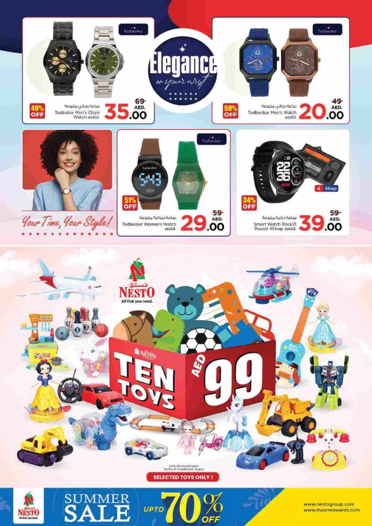 NESTO-Deals-Al-Tallah-August-9-2024-46