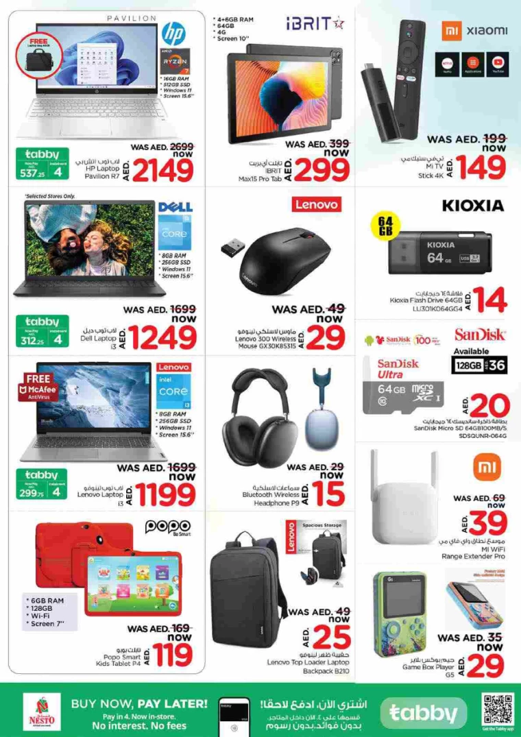 NESTO-Deals-Al-Tallah-August-9-2024-50