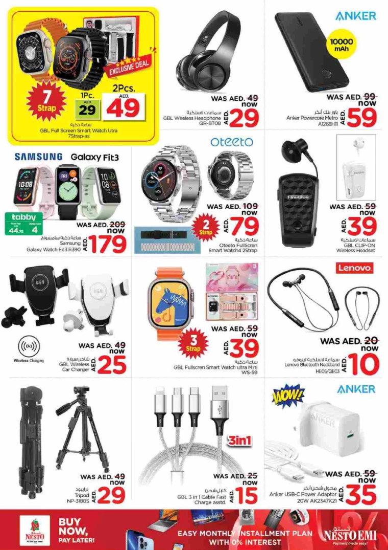 NESTO-Deals-Al-Tallah-August-9-2024-51