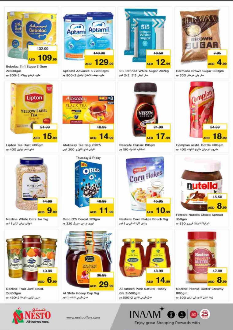 NESTO-Deals-Al-Tallah-August-9-2024-6