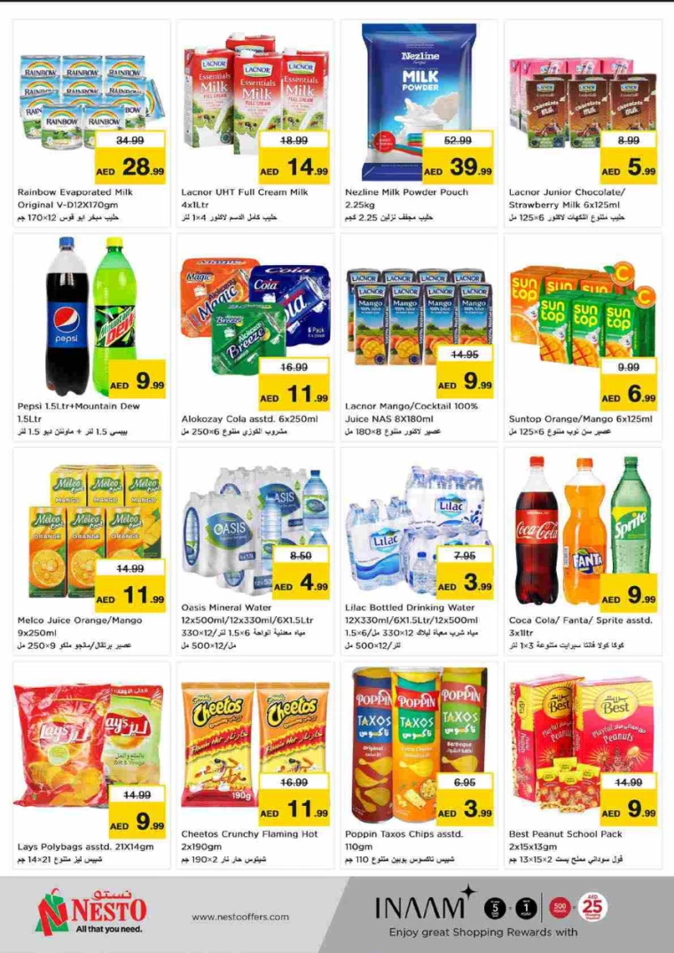 NESTO-Deals-Al-Tallah-August-9-2024-7