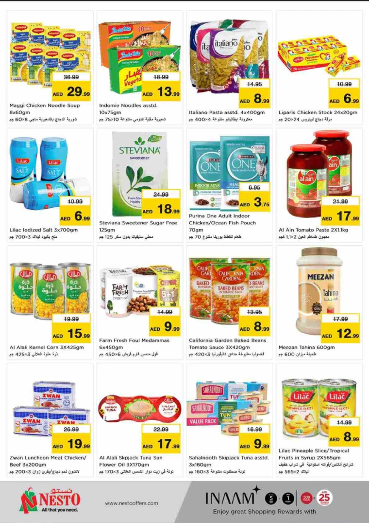 NESTO-Deals-Al-Tallah-August-9-2024-8