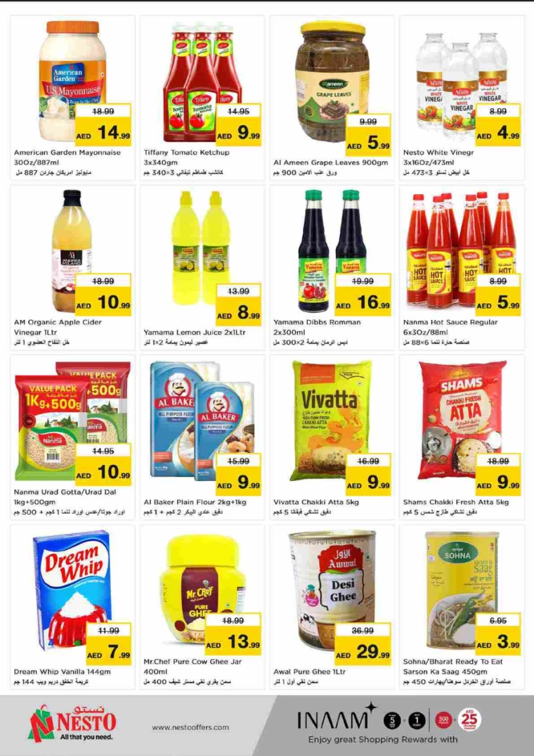 NESTO-Deals-Al-Tallah-August-9-2024-9