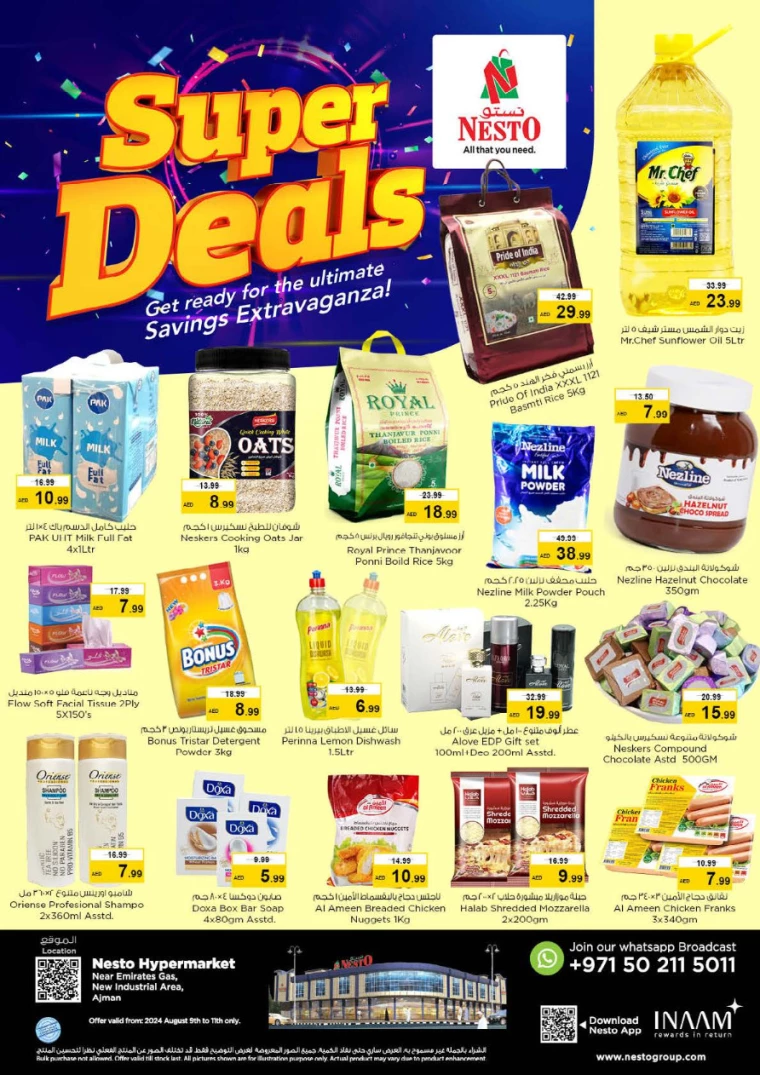 NESTO-Discounts-New-Industrial-Area-August-9-2024-0