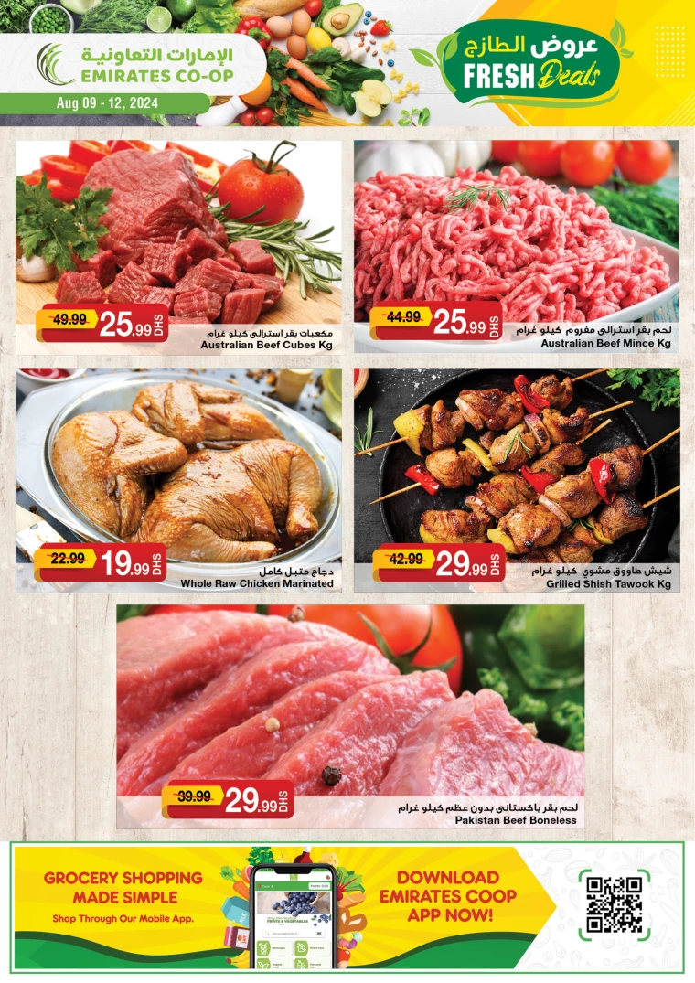 Emirates-Co-Operative-Society-Deals-All-Branches-August-9-2024-2