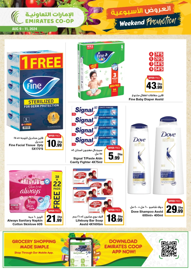 Emirates-Co-Operative-Society-Deals-All-Branches-August-9-2024-6