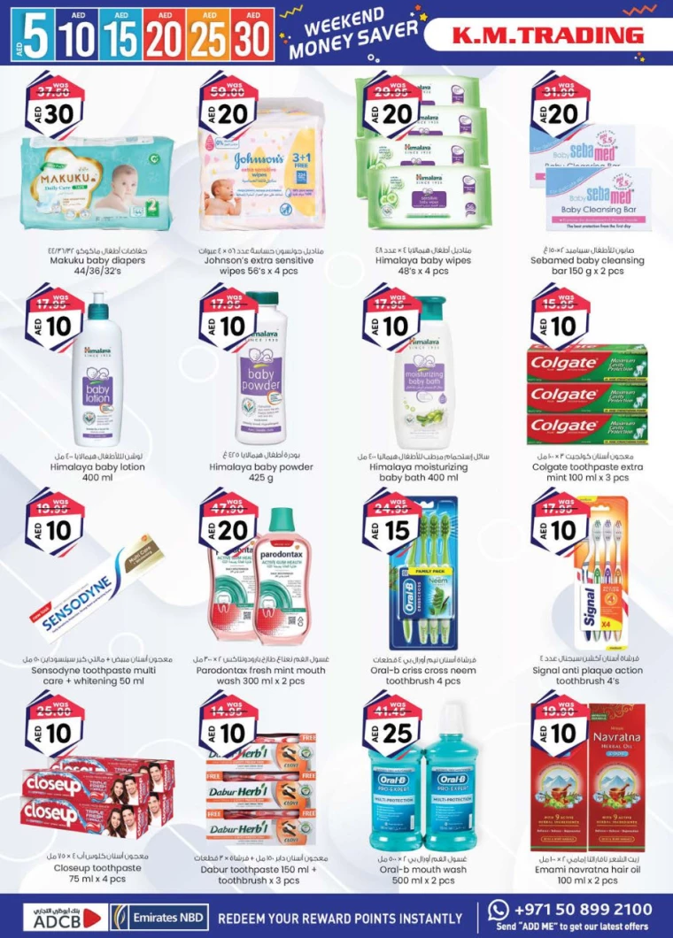 K.M.-Trading-Deals-All-Branches-August-8-2024-11