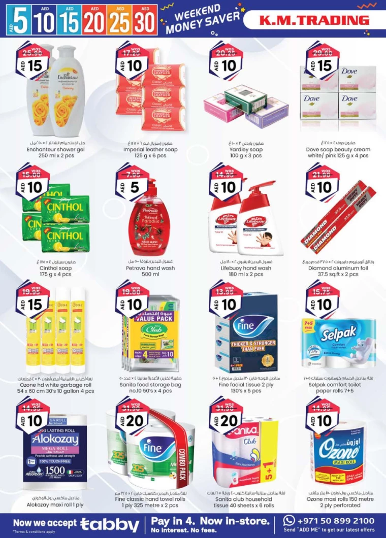 K.M.-Trading-Deals-All-Branches-August-8-2024-13