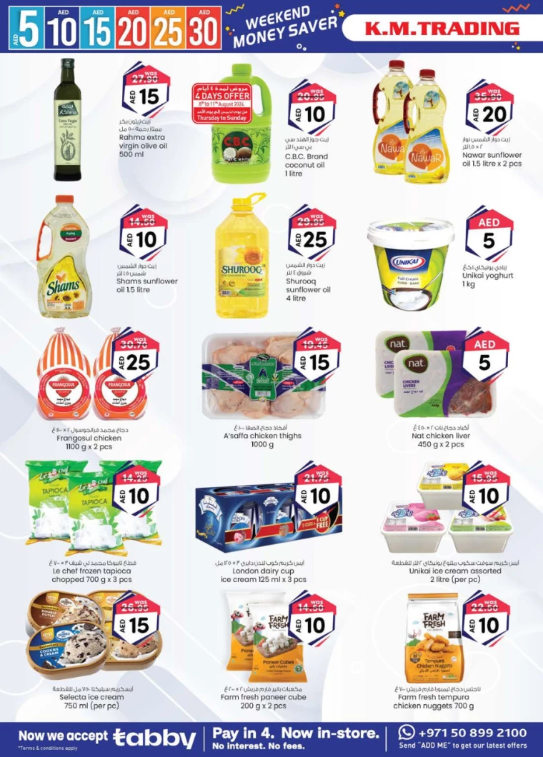 K.M.-Trading-Deals-All-Branches-August-8-2024-5