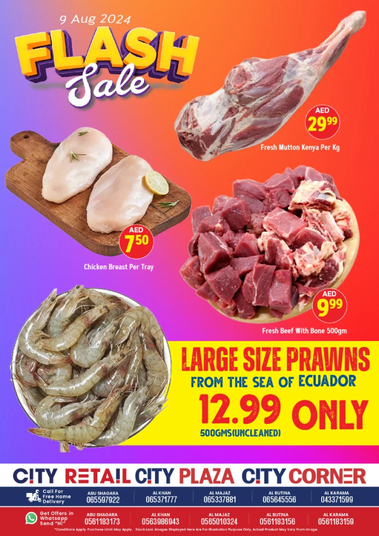 City-Retail-Deals-All-Branches-August-9-2024-1