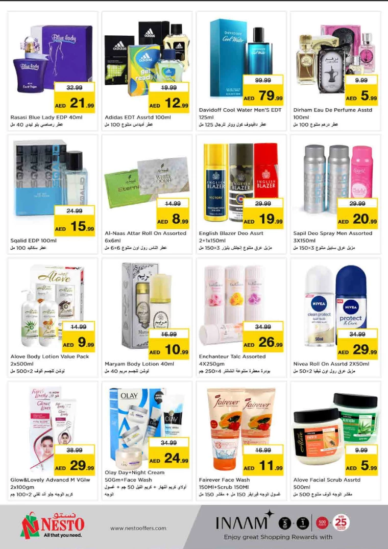 NESTO-Discounts-King-Faisal&Al-nud-August-8-2024-12